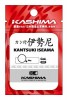 "KASHIMA" Kantuki Iseama 10 -  