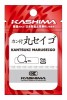 "KASHIMA" Kantuki Maruseigo 9 -  