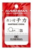 "KASHIMA" Kantuki Chika 3 red -  