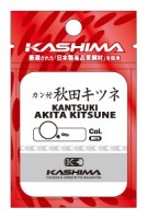"KASHIMA" Kantuki Akita Kitune 4 -  