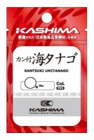 "KASHIMA" Kantuki Umitanago 3 -  