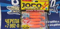  LUCKY JOHN Joco Shaker 140301-F15 -  