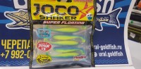  LUCKY JOHN Joco Shaker 140301-T50 -  