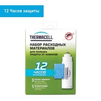   "Thermacell" 1+3 -  