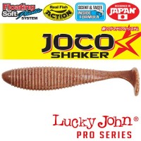  LUCKY JOHN Joco Shaker 140301-F02 -  