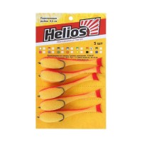   "HELIOS" 9,5  -  