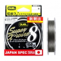  "DUEL" PE Super X-Wire 8 150m silver #1.0 (0.17mm) -  
