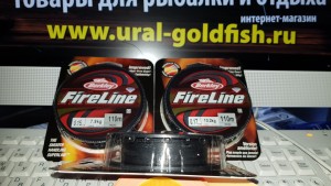  "BERKLEY" Fire Line Flame Smoke 0.12 110 -  