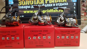 "DAIWA" Crossfire 3000 -  