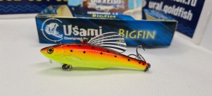  "USAMI" Bigfin 70S - 614 -  
