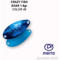  CRAZY FISH Soar 1.8 #49 -  