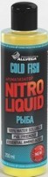  "ALLVEGA" Nitro Liguid Gold Fish 250 -  