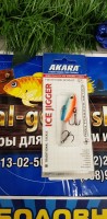  AKARA Pro Tensai 11 57 - 24F -  