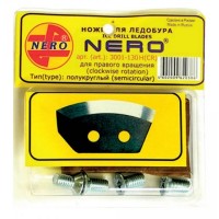 Нож д/ледобура "NERO" 110  полукруглые правое вращение - Рыболовный центр