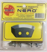  / "NERO" 180    -  
