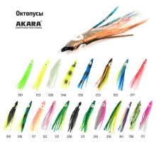  Akara Octopus 50-007 -  